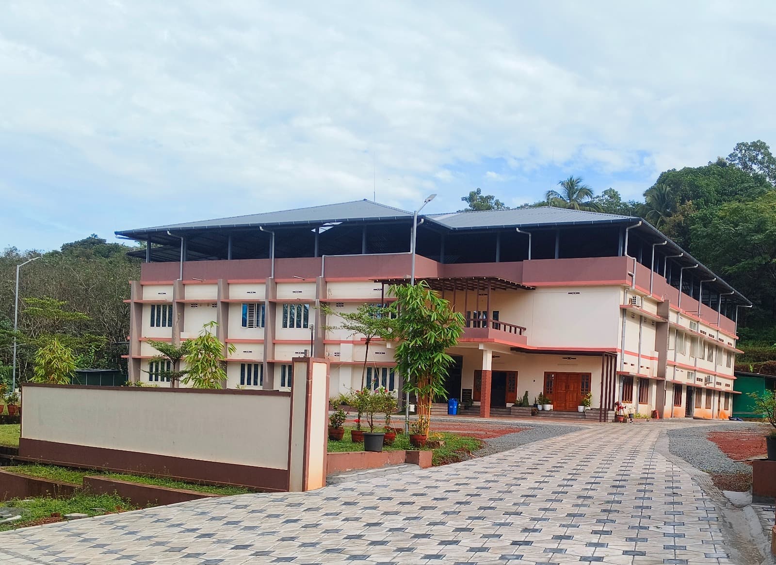 Mariyadas